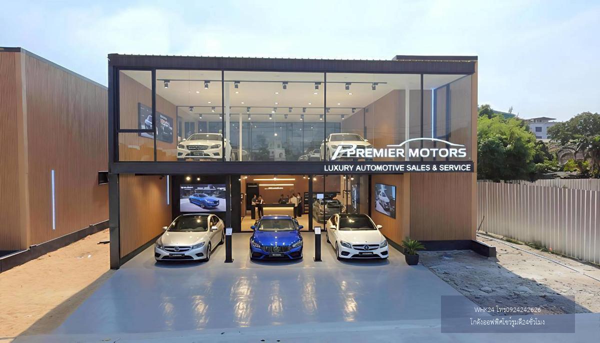 ยูนิคอร์นปาร์ค พระราม2 ออฟฟิศ โชว์รูมใหม่ ให้เช่า ติดถนนพระราม2ซอย28 วัดสีสุก ใกล้ทางด่วน ใจกลางกรุงเทพตอนใต้