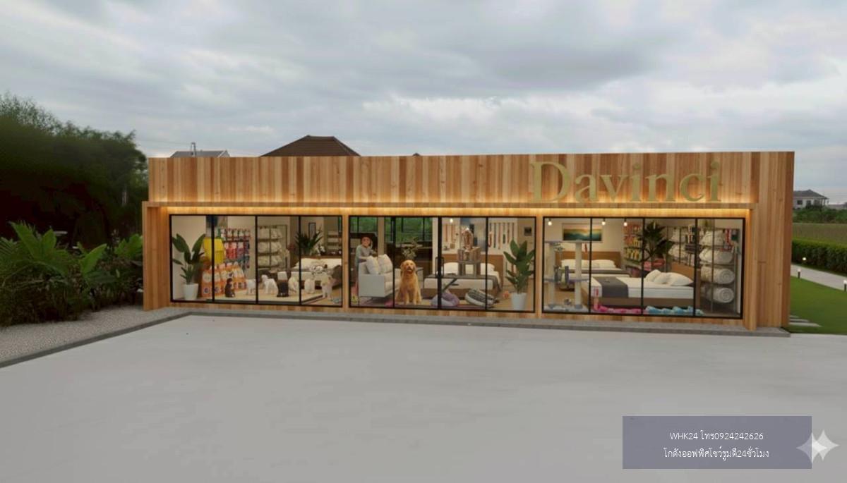 West Park บรมราชชนนี โชว์รูมmodernสวย ใกล้ถนนราชพฤกษ์ สร้างใหม่พร้อมเข้าใช้ ติดถนนบรมราชชนนี พื้นที่300ตร.ม. 5นาทีจากมหิดล