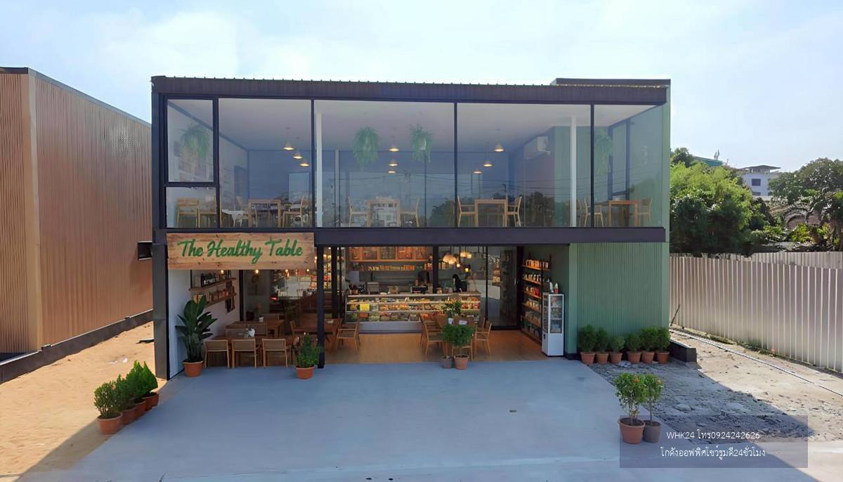 แรบบิซพาร์ค ราชพฤกษ์ Rabbiz Park OFFICE modernสวยสุดใกล้ถนนราชพฤกษ์ สร้างใหม่พร้อมเข้าใช้ ริมถนนบางกรวย-จงถนอม พื้นที่200ตร.ม.