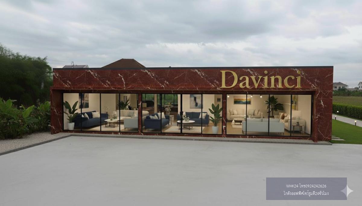 West Park บรมราชชนนี โชว์รูมmodernสวย ใกล้ถนนราชพฤกษ์ สร้างใหม่พร้อมเข้าใช้ ติดถนนบรมราชชนนี พื้นที่300ตร.ม. 5นาทีจากมหิดล