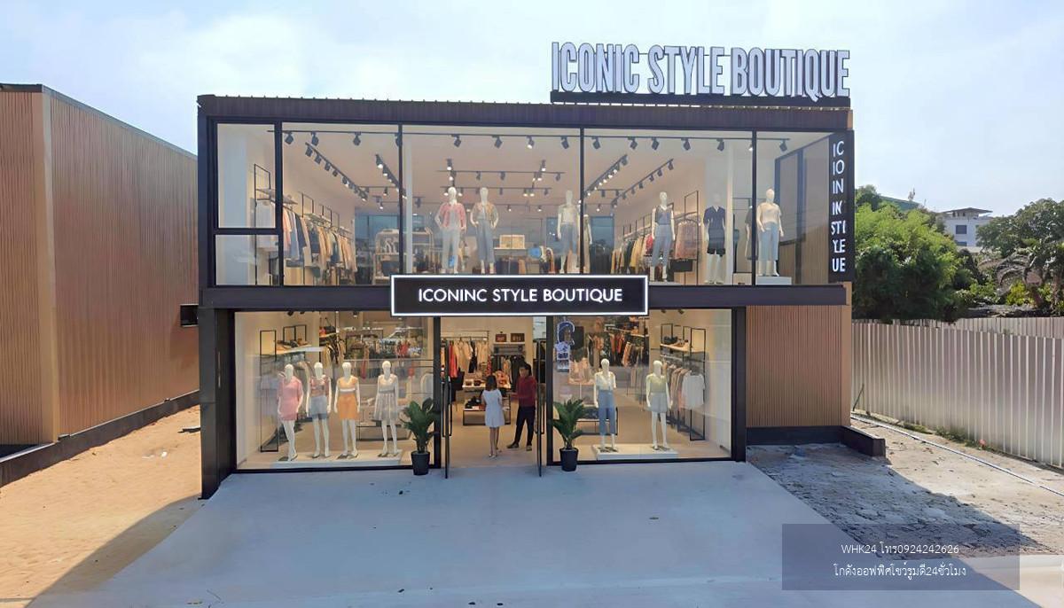 ยูนิคอร์นปาร์ค พระราม2 ออฟฟิศ โชว์รูมใหม่ ให้เช่า ติดถนนพระราม2ซอย28 วัดสีสุก ใกล้ทางด่วน ใจกลางกรุงเทพตอนใต้