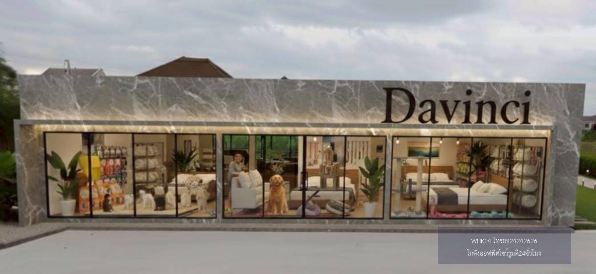 West Park บรมราชชนนี โชว์รูมmodernสวย ใกล้ถนนราชพฤกษ์ สร้างใหม่พร้อมเข้าใช้ ติดถนนบรมราชชนนี พื้นที่300ตร.ม. 5นาทีจากมหิดล